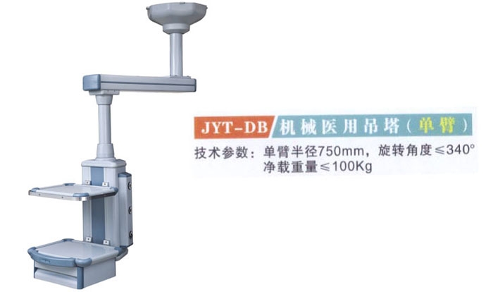 c(din)鿴Ԕ(x)Ϣ(bio)}JYT-DB C(j)еt(y)õ(α) xΔ(sh)3065