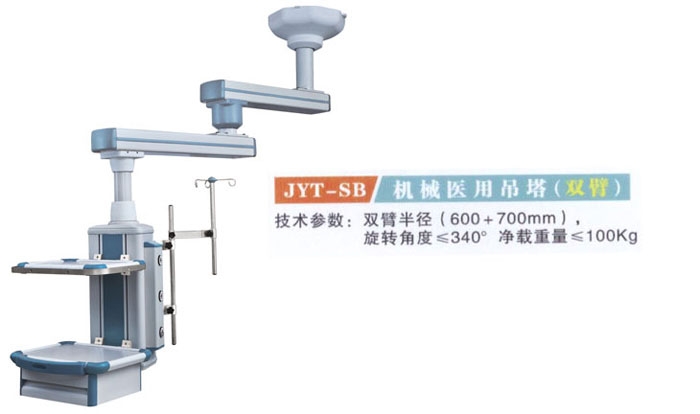 c鿴ԔϢ}JYT-SBCеt(y)õ(p) xΔ(sh)3174